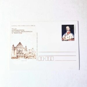 Fi 1068 całostka pocztowa Cp 75 lat Uniwersytetu w Poznaniu