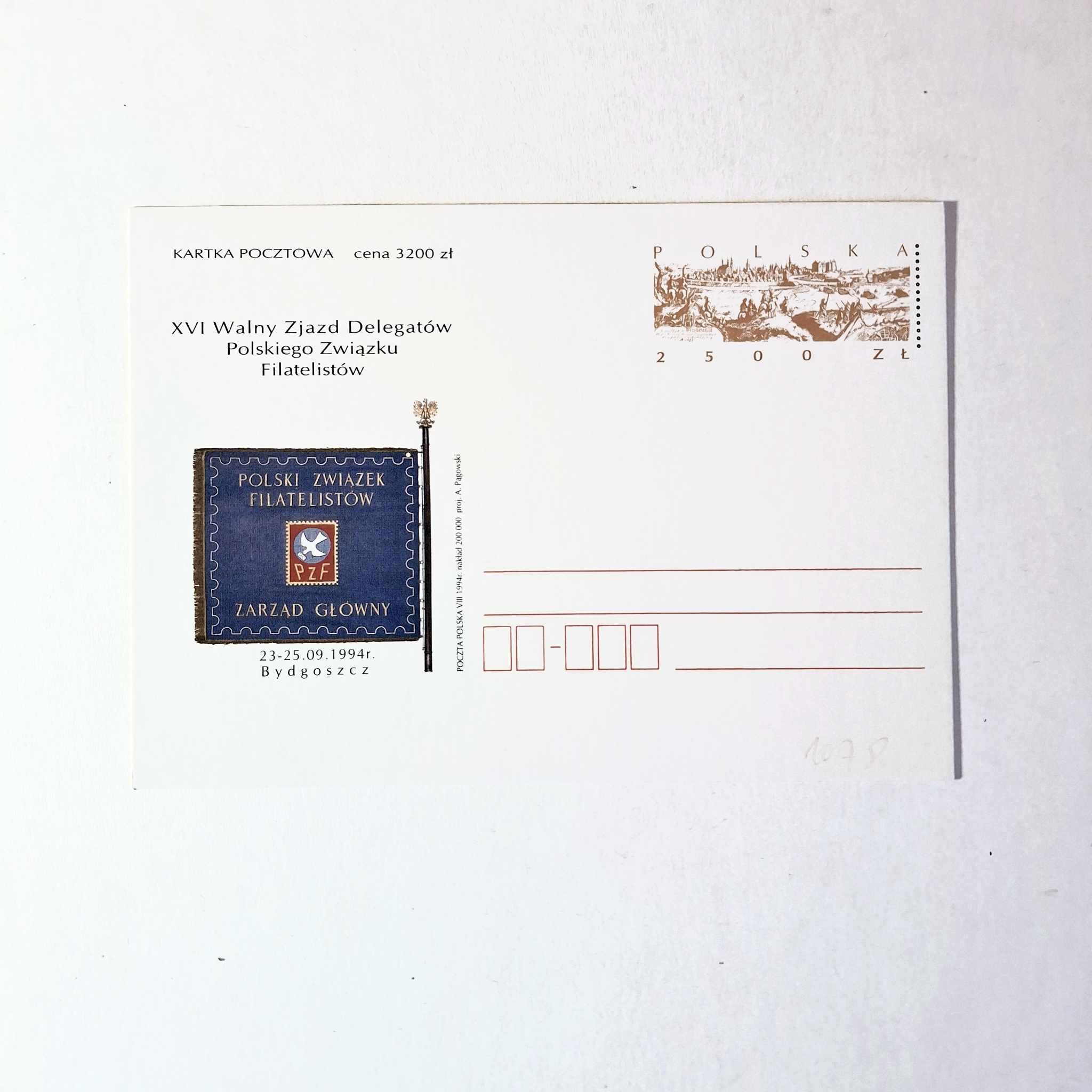 Fi 1078 całostka pocztowa Cp Walny Zjazd PZF