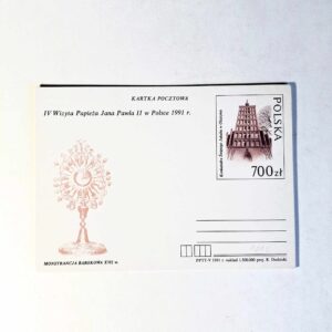 Fi 1018 całostka pocztowa Cp IV wizyta papieża w Polsce