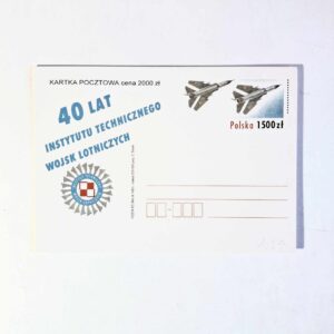 Fi 1059 całostka pocztowa Cp 40 lat Instytutu.....