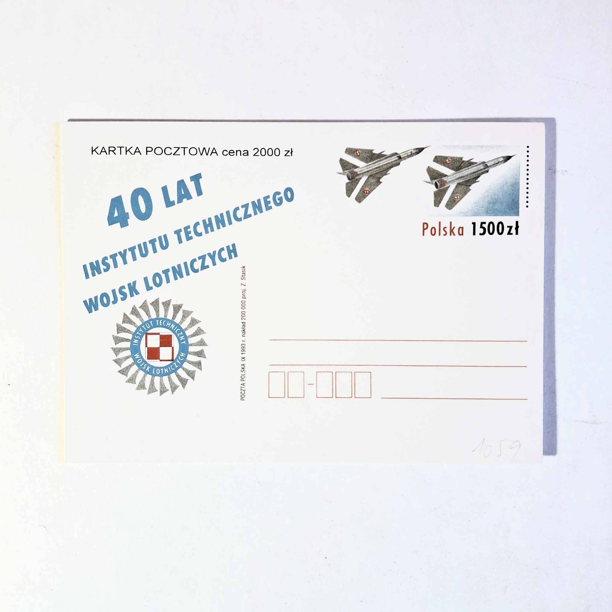 Fi 1059 całostka pocztowa Cp 40 lat Instytutu.....