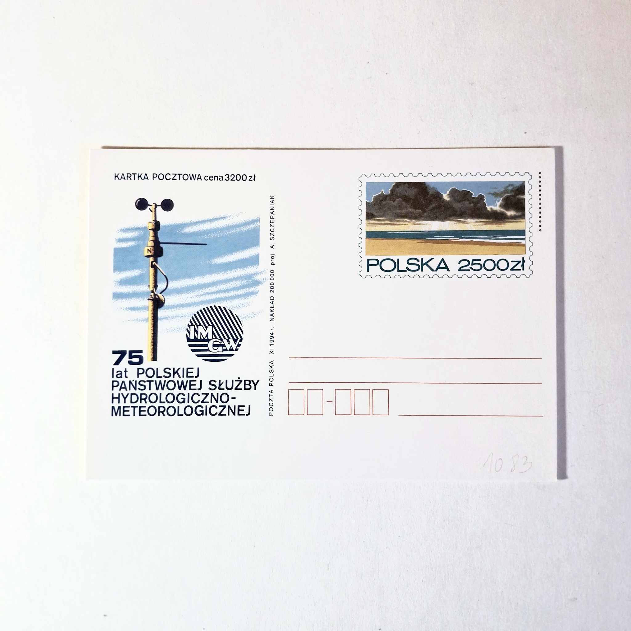 Fi 1083 całostka pocztowa Cp 75 lat Polskiej Państwowej Służby Hydrologiczno-Meteorologicznej