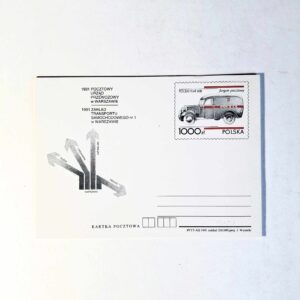 Fi 1020 całostka pocztowa Cp 60 lat PUP