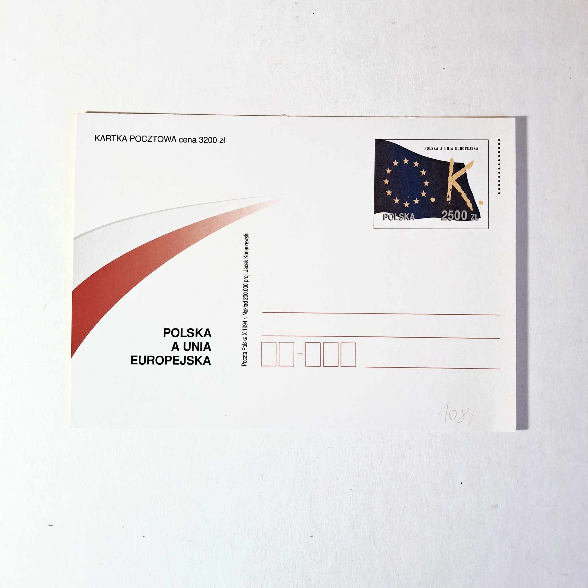 Fi 1081 całostka pocztowa Cp Polska a Unia Europejska
