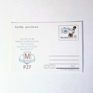 Fi 973 całostka pocztowa Cp Młodzieżowa MWF Juvalux 88