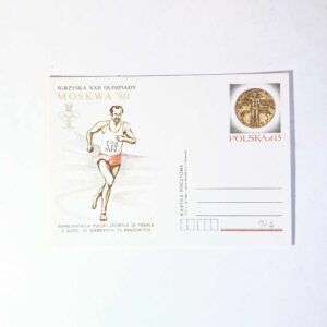 Fi 974 całostka pocztowa Cp Dzień Olimpijczyka