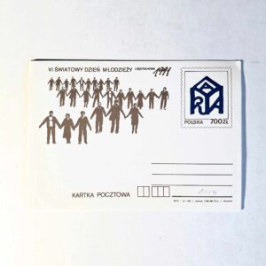 Fi 1019 całostka pocztowa Cp VI Światowy Dzień Młodzieży
