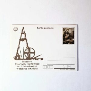 Fi 871 całostka pocztowa Cp 130 lat pierwszej polskiej....