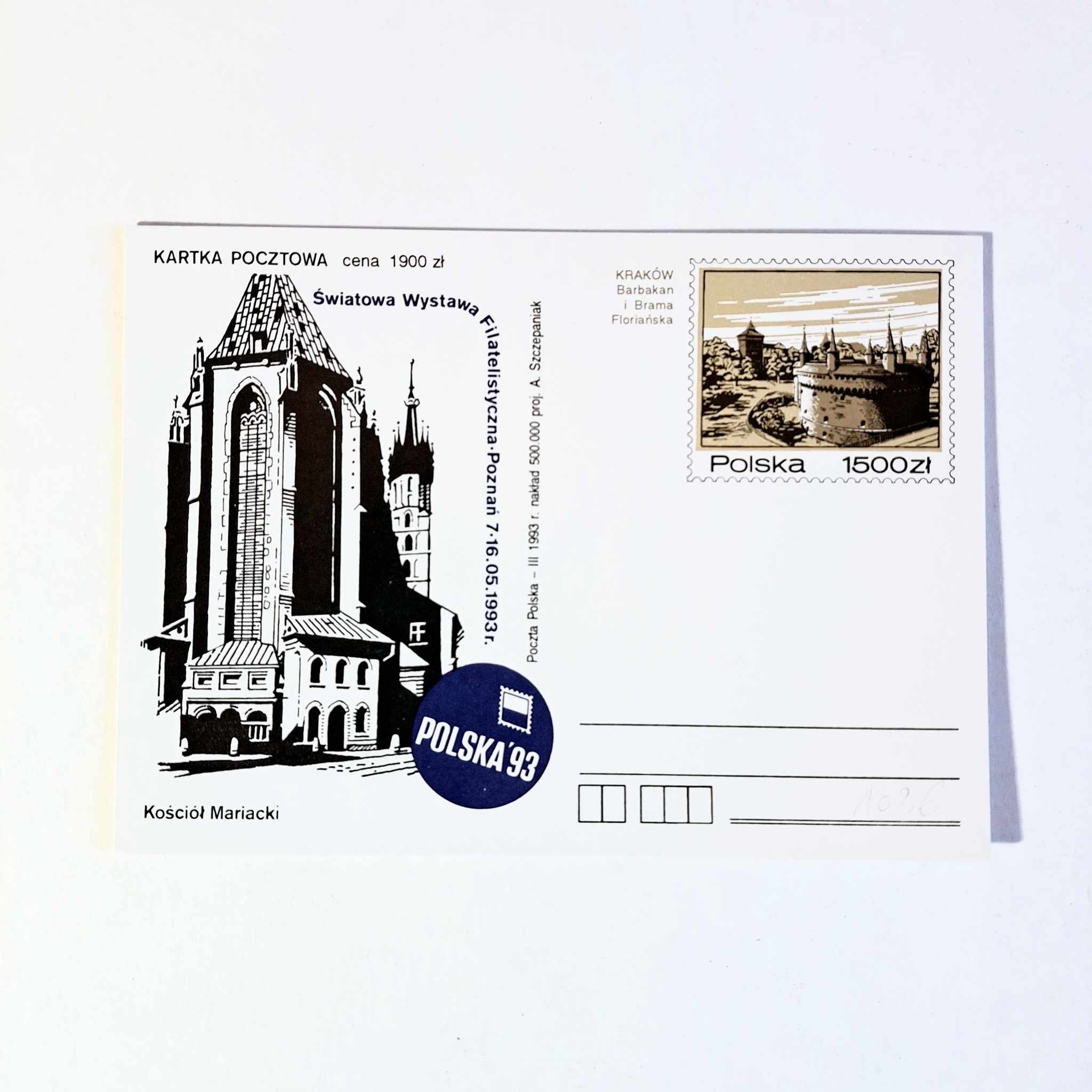 Fi 1036 całostka pocztowa Cp ŚWF Polska 93