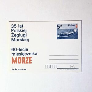 Fi 893 całostka pocztowa Cp 35-lecia PŻM...