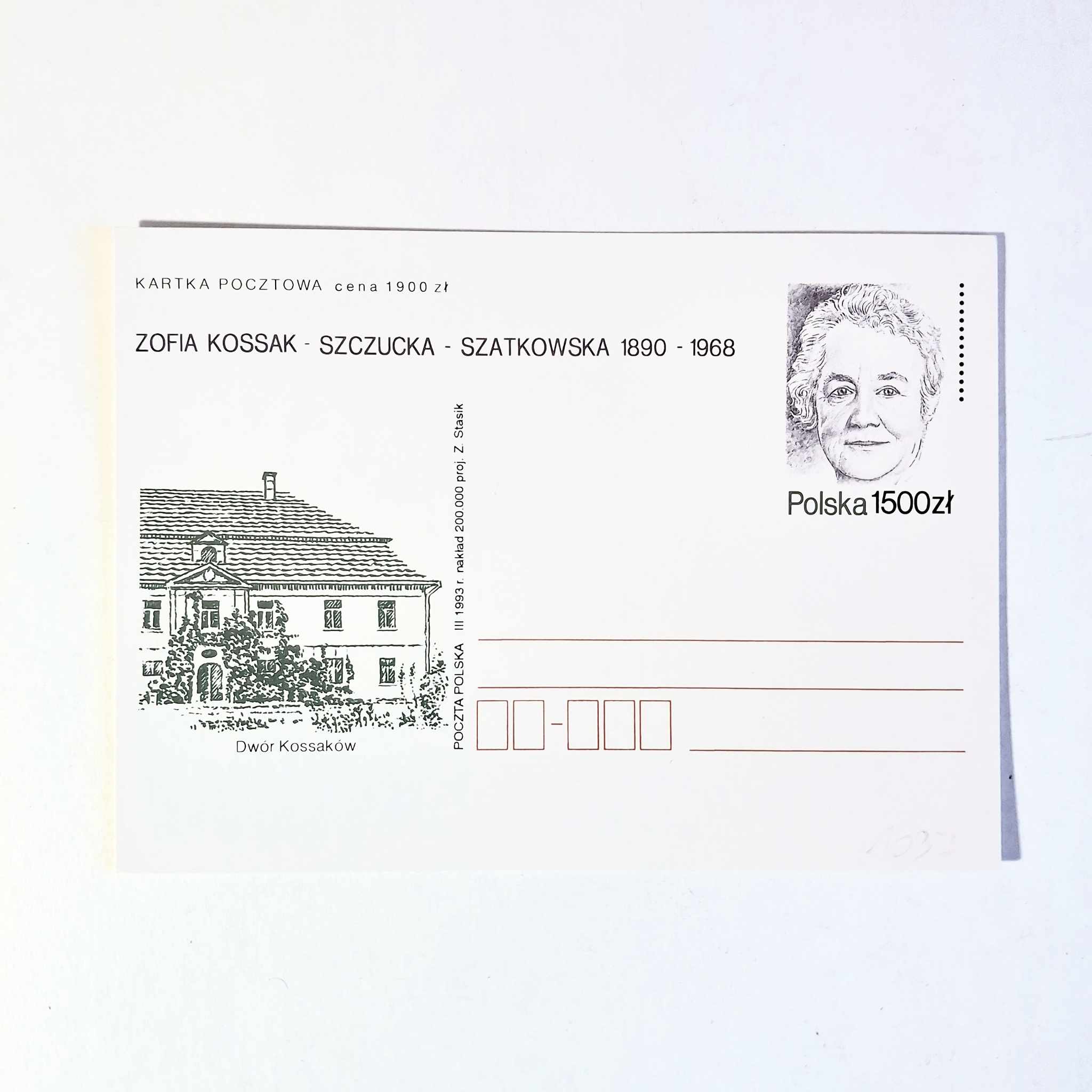Fi 1037 całostka pocztowa Cp Zofia Kossak