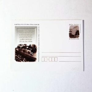 Fi 1072 całostka pocztowa Cp Zjazd absolwentów KUL