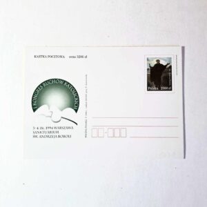 Fi 1071 całostka pocztowa Cp Kongres Ruchów Katolickich w Warszawie