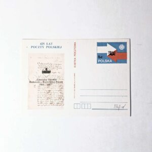 Fi 847 "d" całostka pocztowa Cp Światowy Rok Telekomunikacji