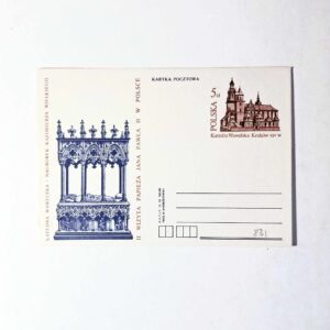 Fi 831 całostka pocztowa Cp II Wizyta Papieża Jana Pawła II w Polsce