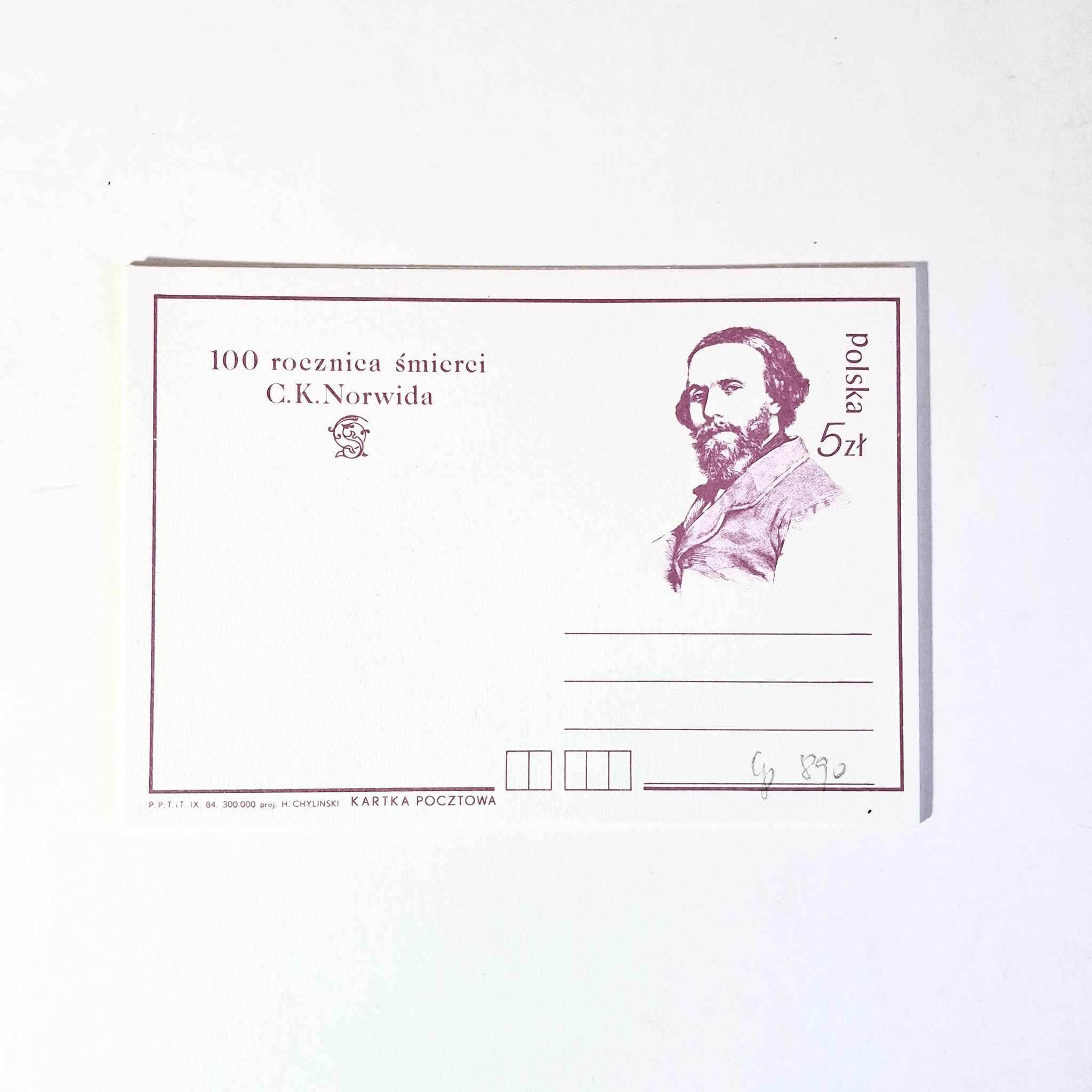 Fi 890 całostka pocztowa Cp 100 rocznica C.K. Norwida