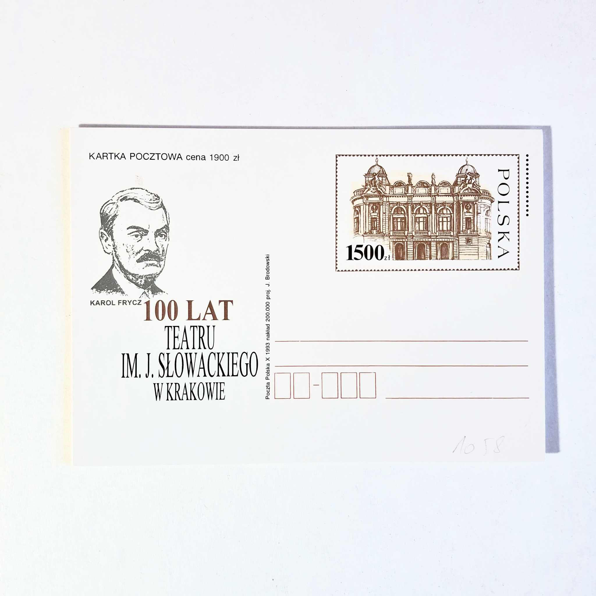 Fi 1058 całostka pocztowa Cp 100 lat Teatru im Słowackiego