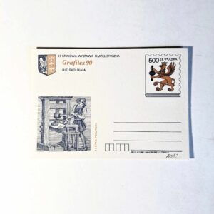 Fi 1012 całostka pocztowa Cp Krajowa WF....