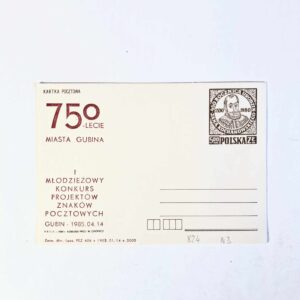 Fi 824 N 4 całostka pocztowa Cp 450 rocznica ur. J. Kochanowskiego syg 84 nadruk N4