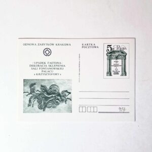 Fi 927 całostka pocztowa Cp Odnowa Zabytków Krakowa