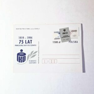 Fi 1064 całostka pocztowa Cp 75 lat PKO