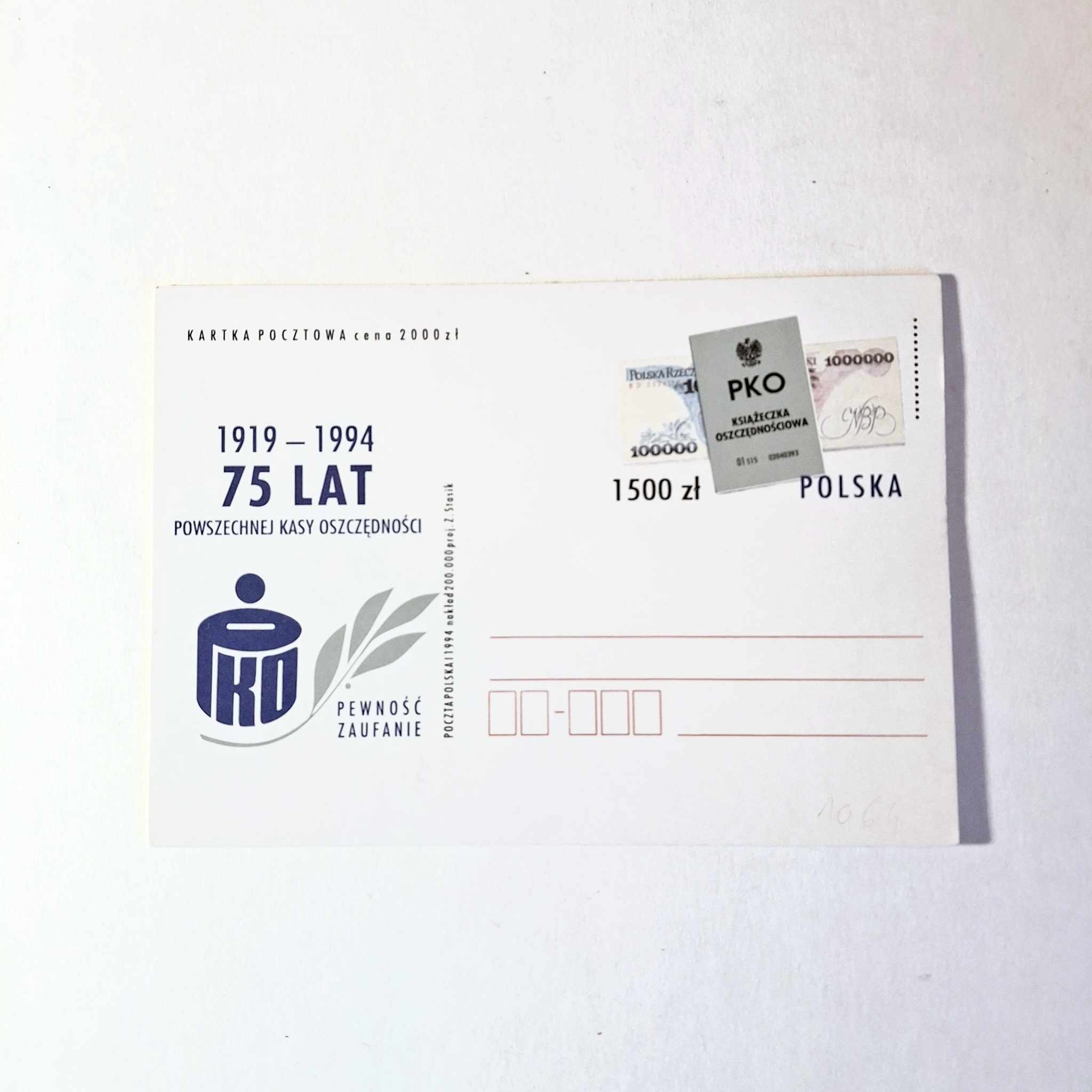 Fi 1064 całostka pocztowa Cp 75 lat PKO