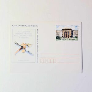 Fi 1067 całostka pocztowa Cp 75 lat AGH