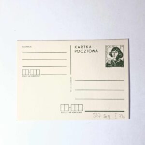 Fi 547 całostka pocztowa Cp Mikołaj Kopernik syg I 75