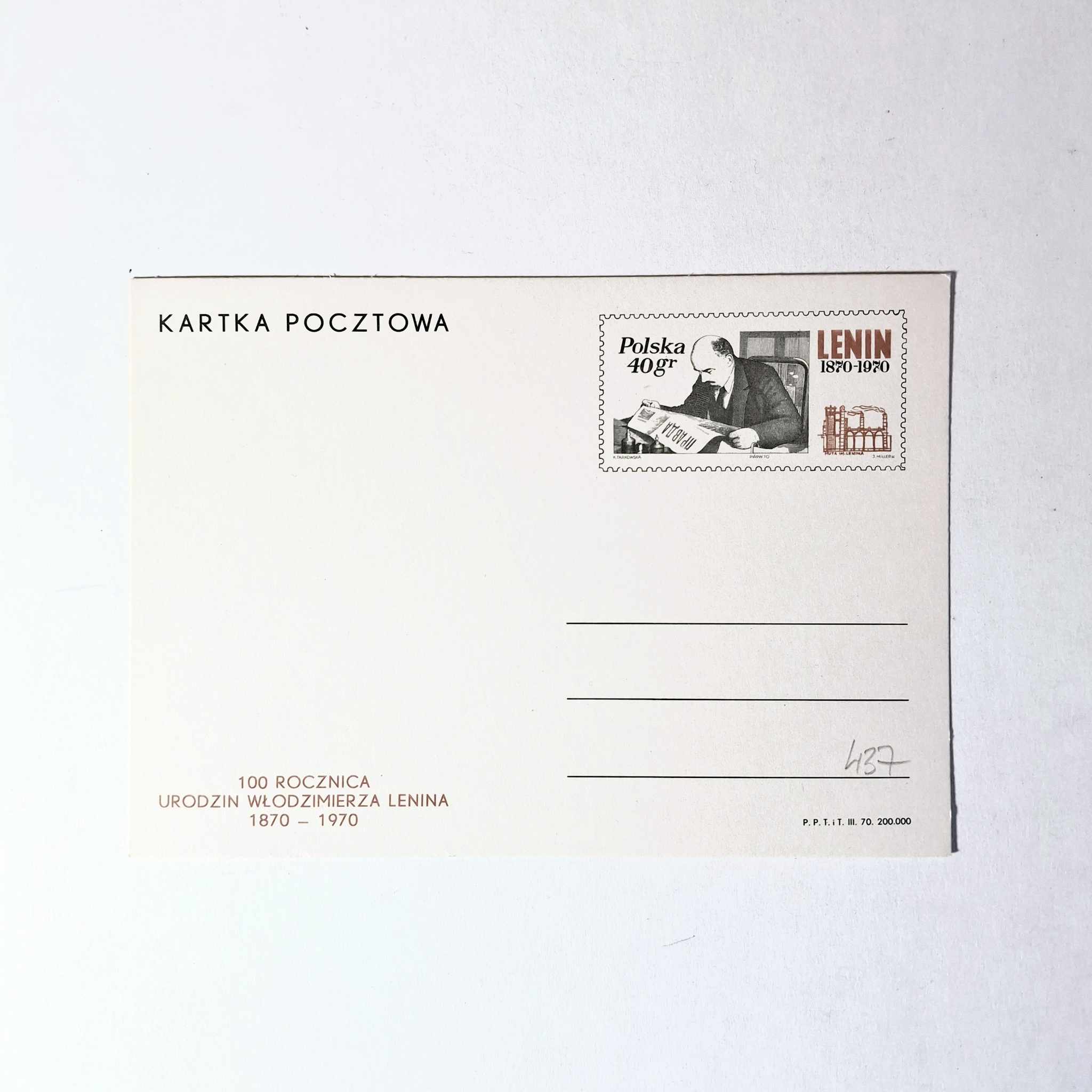 Fi 437 całostka pocztowa Cp 100 - lecie urodzin Lenina