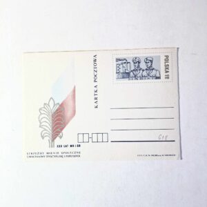 Fi 618 całostka pocztowa Cp 30-lecie SB i MO