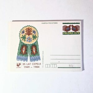 Fi 882 całostka pocztowa Cp 35 lat Cepelii