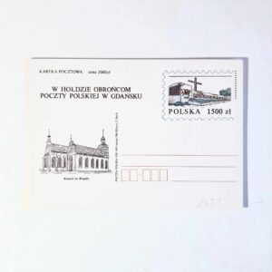 Fi 1051 całostka pocztowa Cp W hołdzie obrońcom....