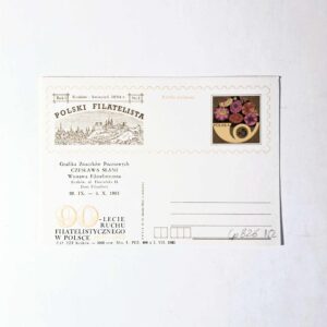 Fi 826 N2 całostka pocztowa Cp 90 lat ruchu filatelistycznego w Polsce nadruk 2