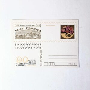 Fi 826 N 1 całostka pocztowa Cp 90 lat ruchu filatelistycznego w Polsce nadruk 1