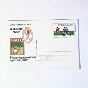 Fi 1048 całostka pocztowa Cp Puchar w hokeju na trawie