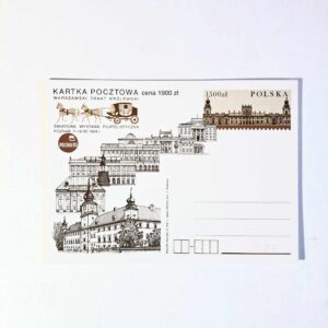 Fi 1035 całostka pocztowa Cp ŚWF Polska 93