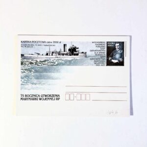 Fi 1046 całostka pocztowa Cp 75 rocznica utworzenia Marynarki Wojennej RP