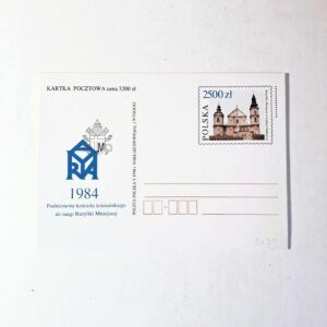 Fi 1073 całostka pocztowa Cp Bazylika