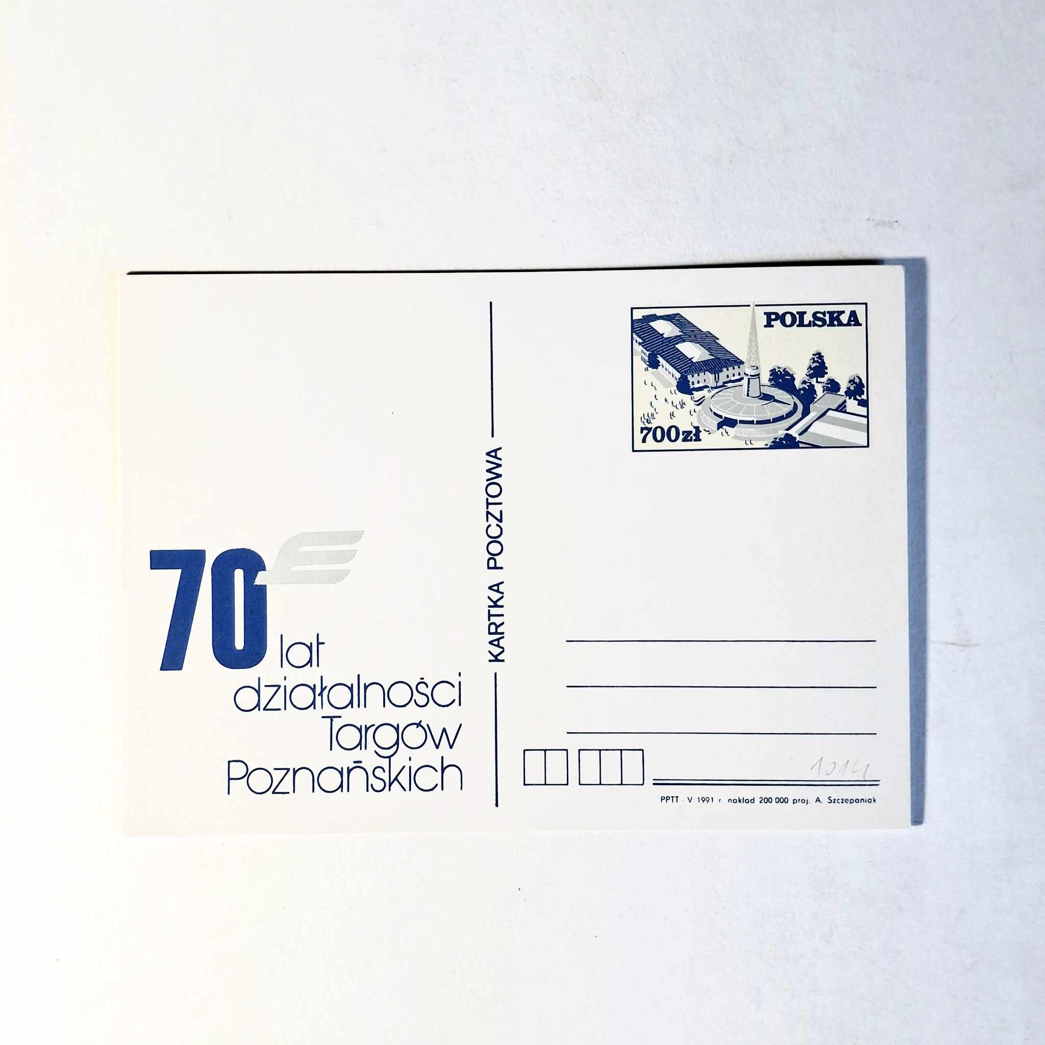 Fi 1014 całostka pocztowa Cp 70- lecie MTP