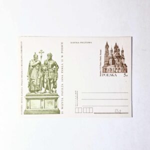 Fi 832 całostka pocztowa Cp II Wizyta Papieża Jana Pawła II w Polsce