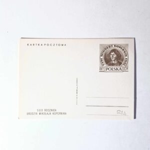 Fi 523b całostka pocztowa Cp 500-lecie urodzin M. Kopernika