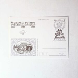 Fi 935 całostka pocztowa Cp 30 lat Muzeum PiT