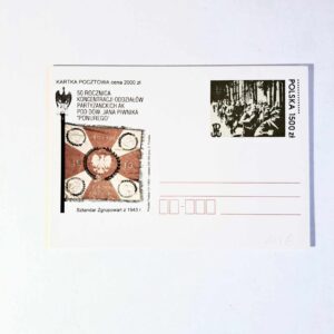 Fi 1056 całostka pocztowa Cp 50 rocznica koncentracji....