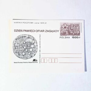 Fi 1039 całostka pocztowa Cp Dzień Pamięci Ofiar Zagłady