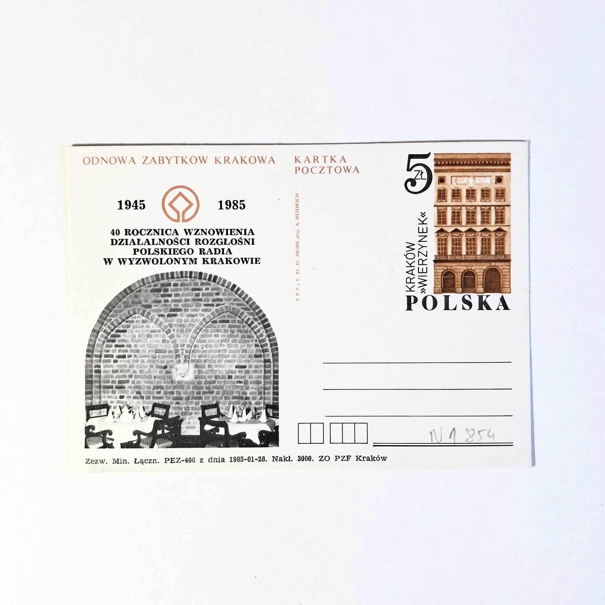 Fi 854 N 1 całostka pocztowa Cp Odnowa Zabytków Krakowa nadruk N1