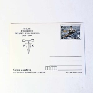 Fi 840 II N 14 całostka pocztowa Cp Mistrzostwa Europy Juniorów w kajakarstwie nadruk N14 zielony