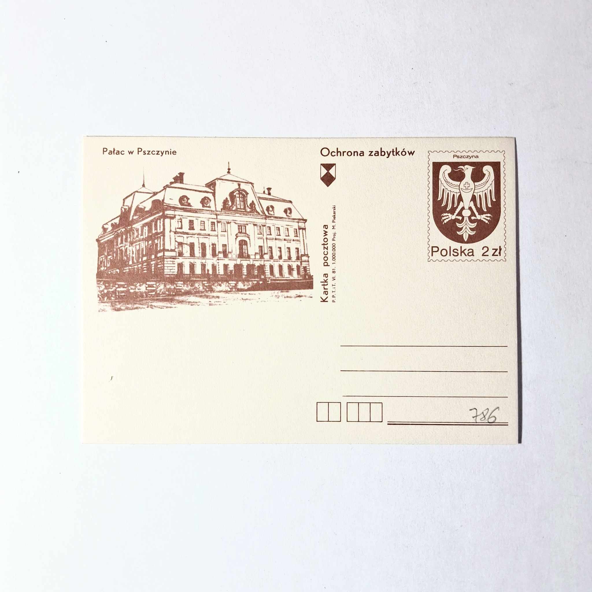 Fi 786 całostka pocztowa Cp Pałac w Pszczynie