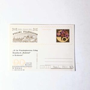 Fi 826 K N3 całostka pocztowa Cp 90 lat ruchu filatelistycznego w Polsce karnet nadruk 3