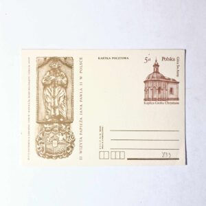 Fi 833 całostka pocztowa Cp II Wizyta Papieża Jana Pawła II w Polsce