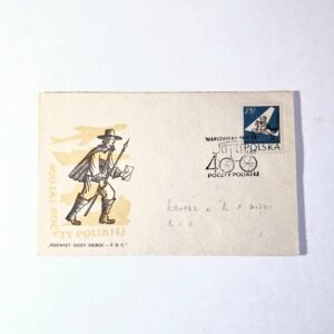 Fi 900 FDC 400-lecie Poczty Polskiej błąd B8